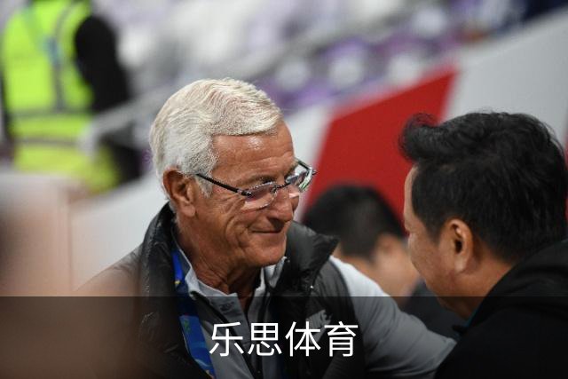 乐思体育公司简介